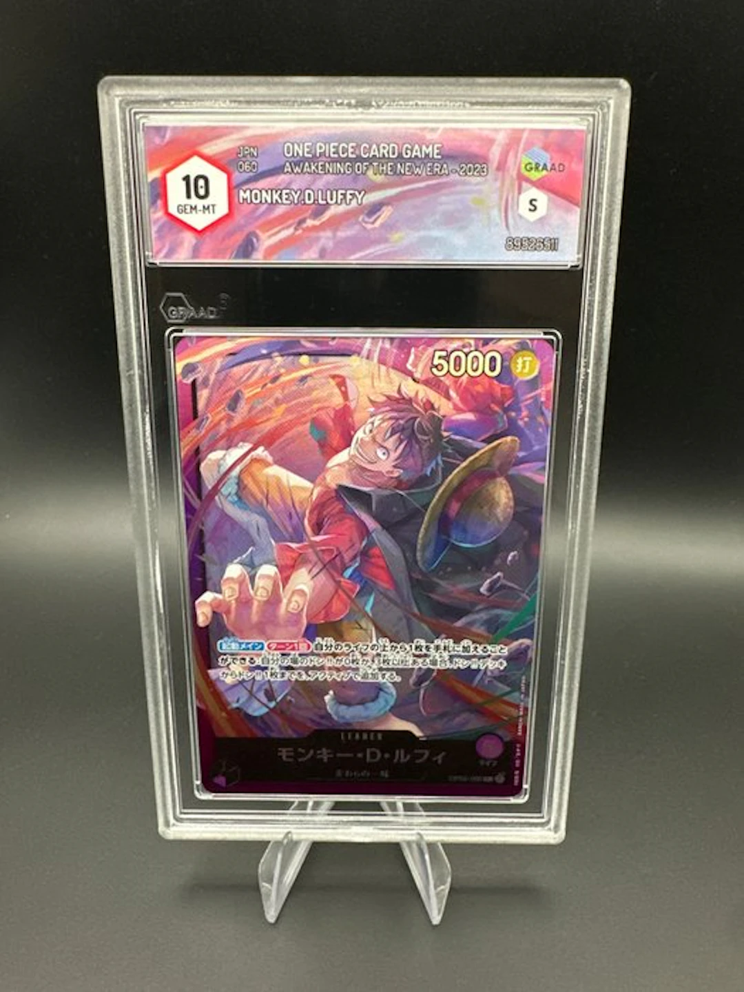 One Piece - 1 Graded card - Monkey D. Luffy OP05-060 Foil - Graad 10