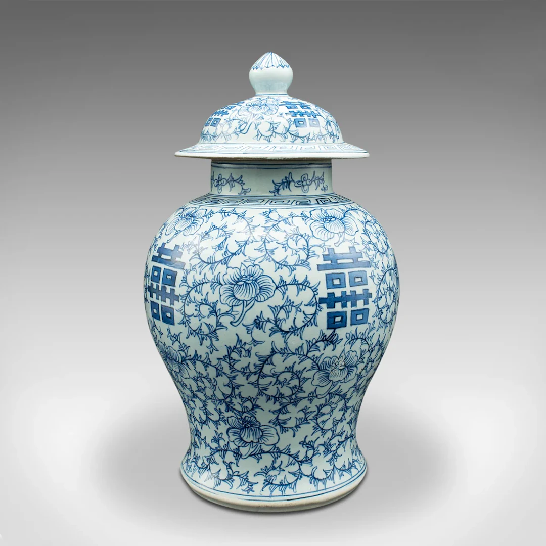 Vintage Decorative Baluster Urn, Chinese, Ceramic, Lidded Vase, Art