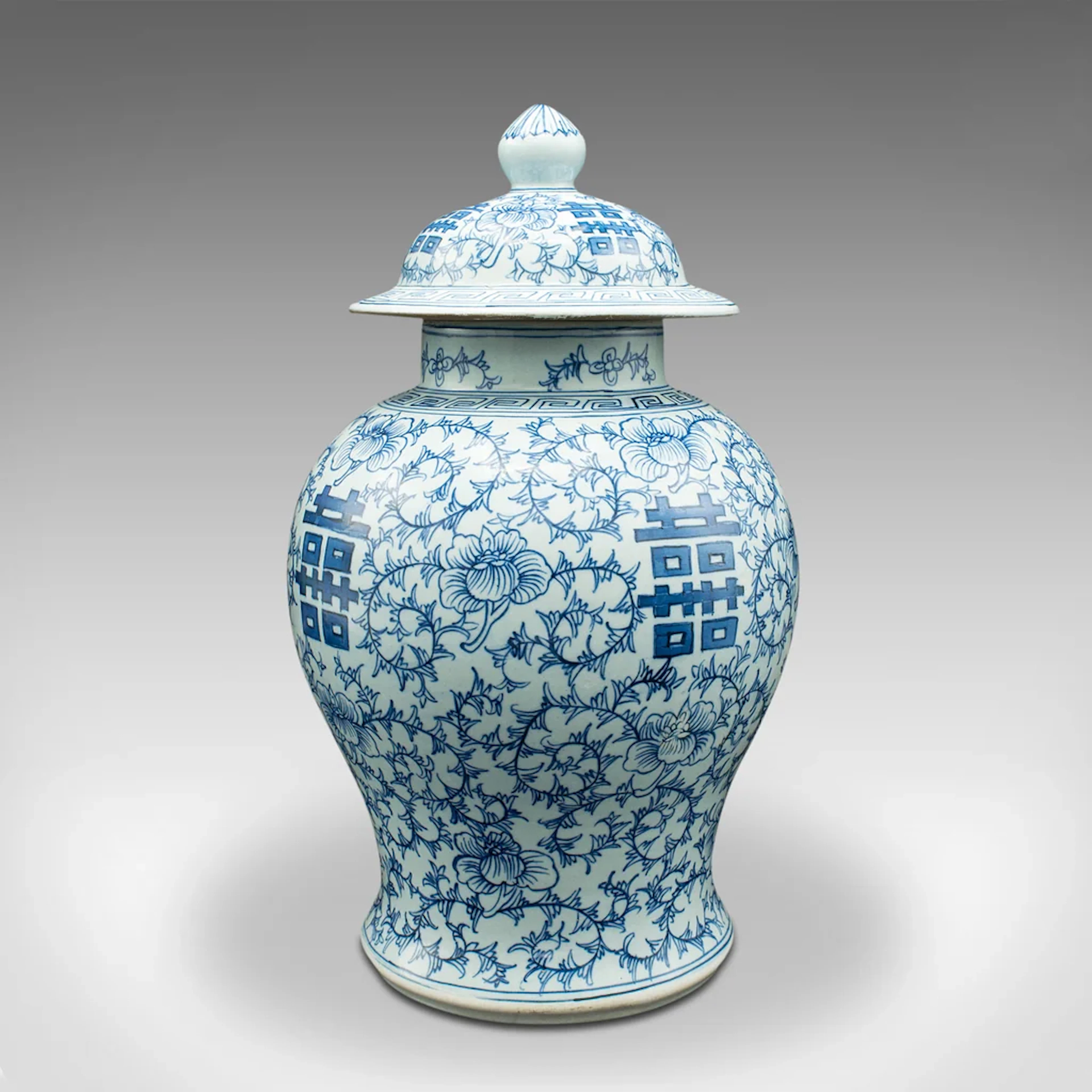 Vintage Decorative Baluster Urn, Chinese, Ceramic, Lidded Vase, Art