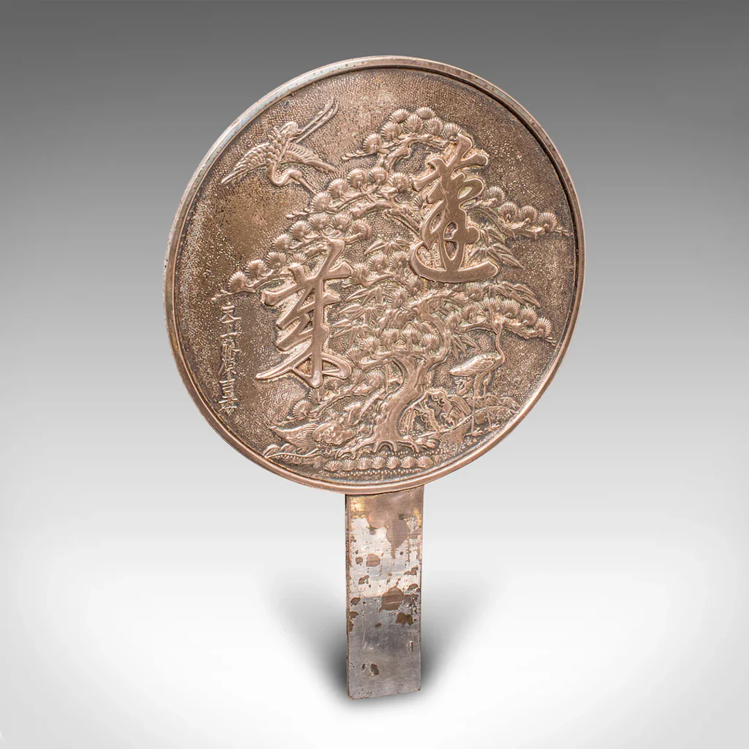 Vintage Japanese Hand Mirror, Polished Bronze, Kagami, Art Deco, Circa 1930
