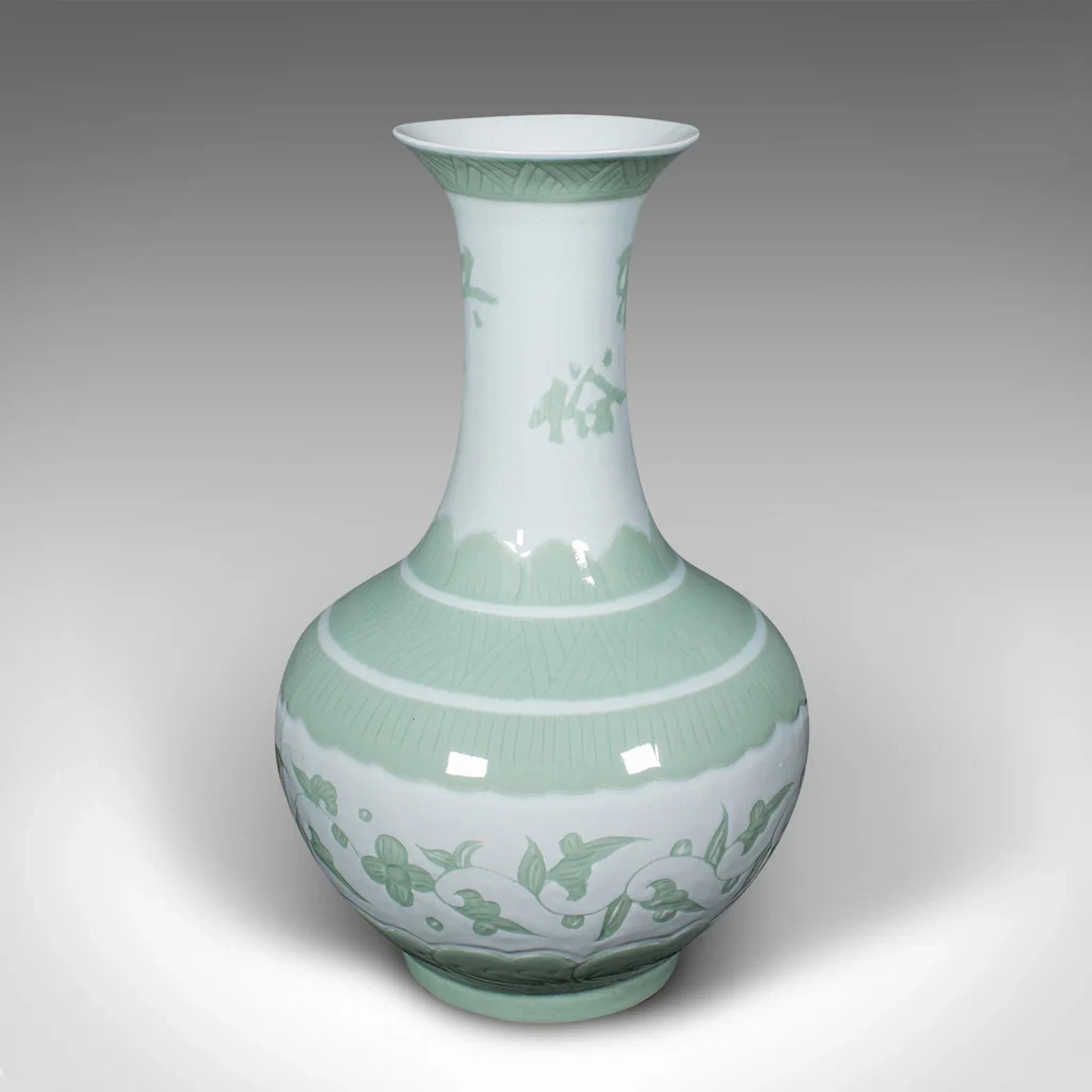 Large Antique Flower Vase, Chinese, Celadon, Ceramic, Baluster Urn, Victorian