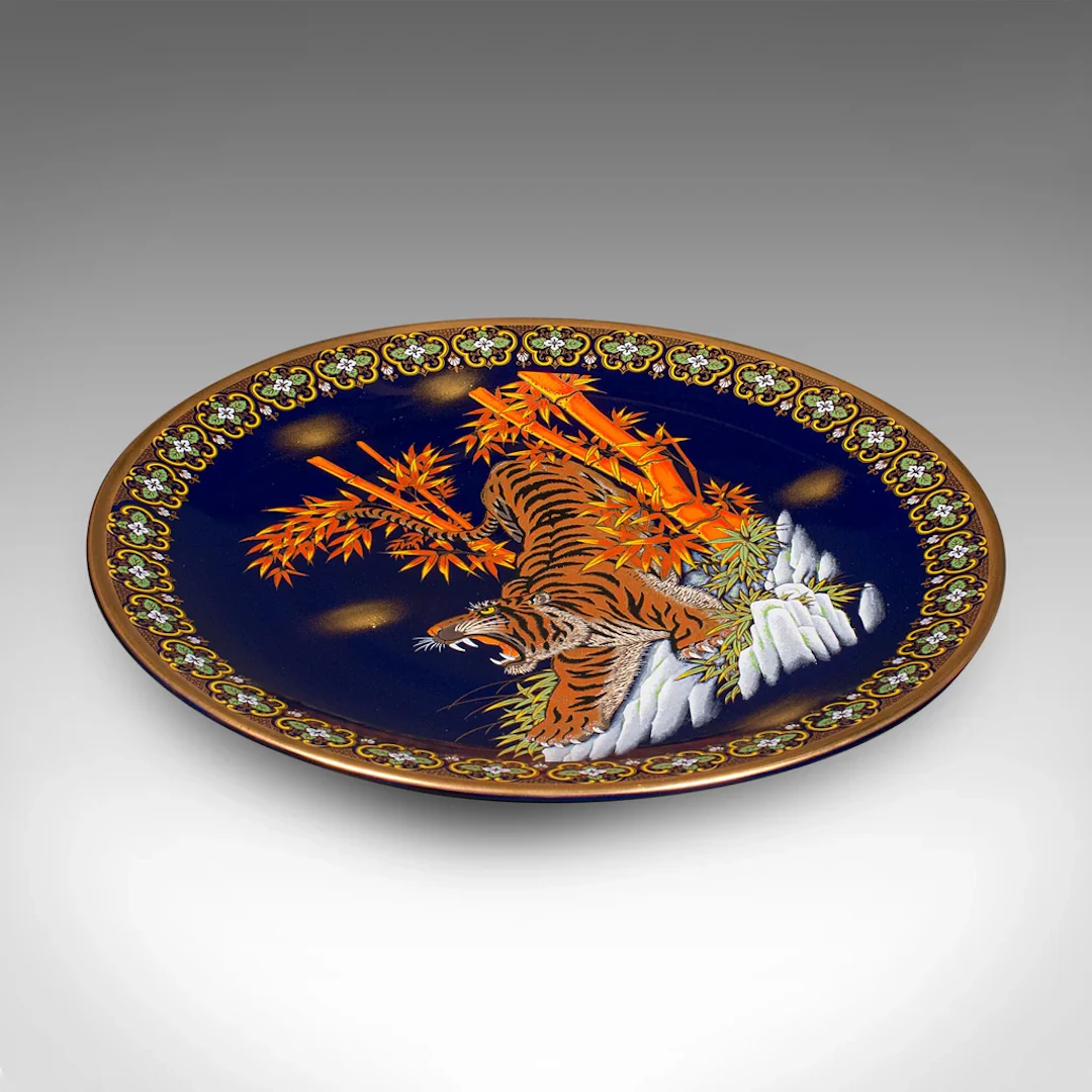 Large Vintage Tiger Charger, Chinese, Lacquer Ceramic, Display Plate