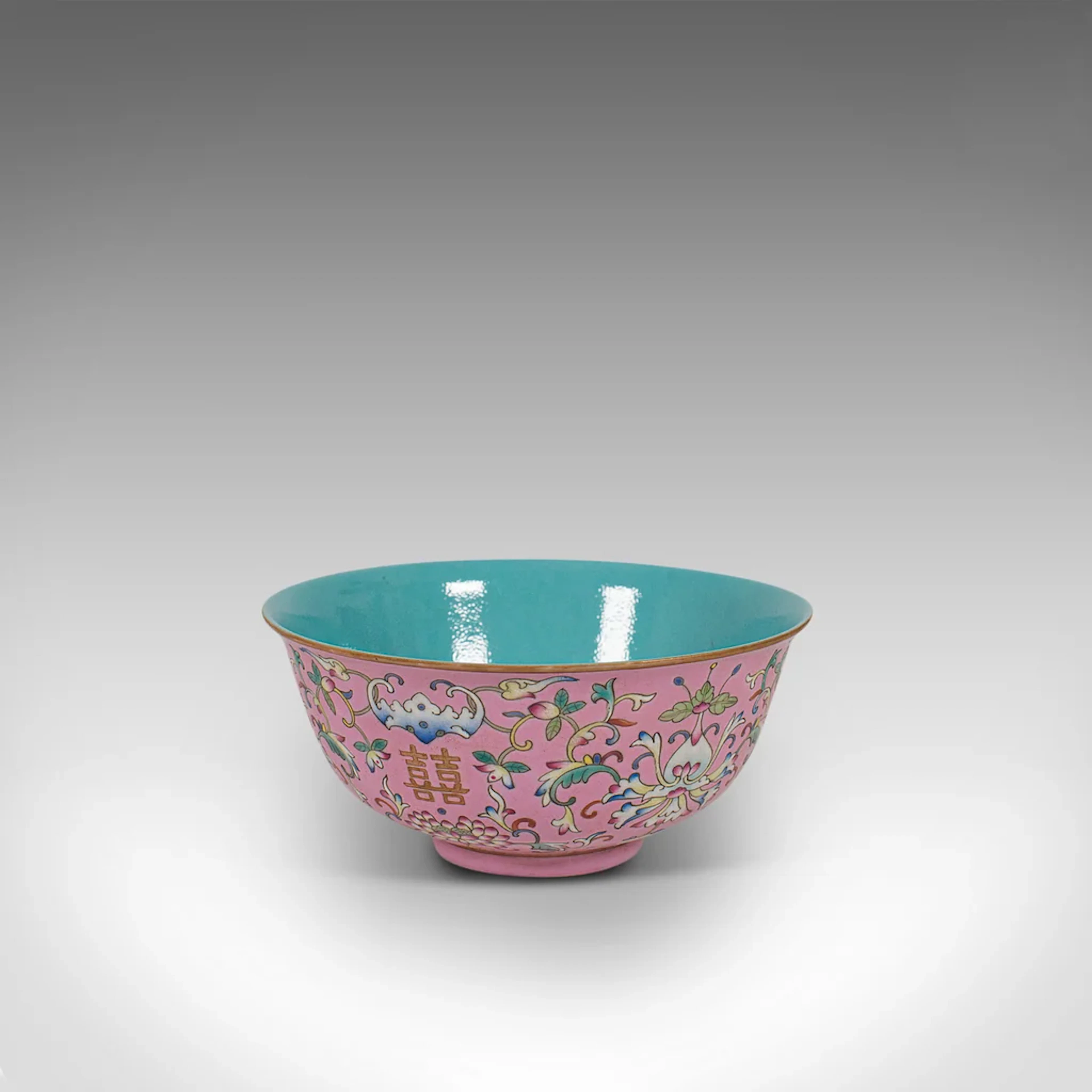 Antique Decorative Marriage Bowl, Chinese, Ceramic, Ceremonial, Dish