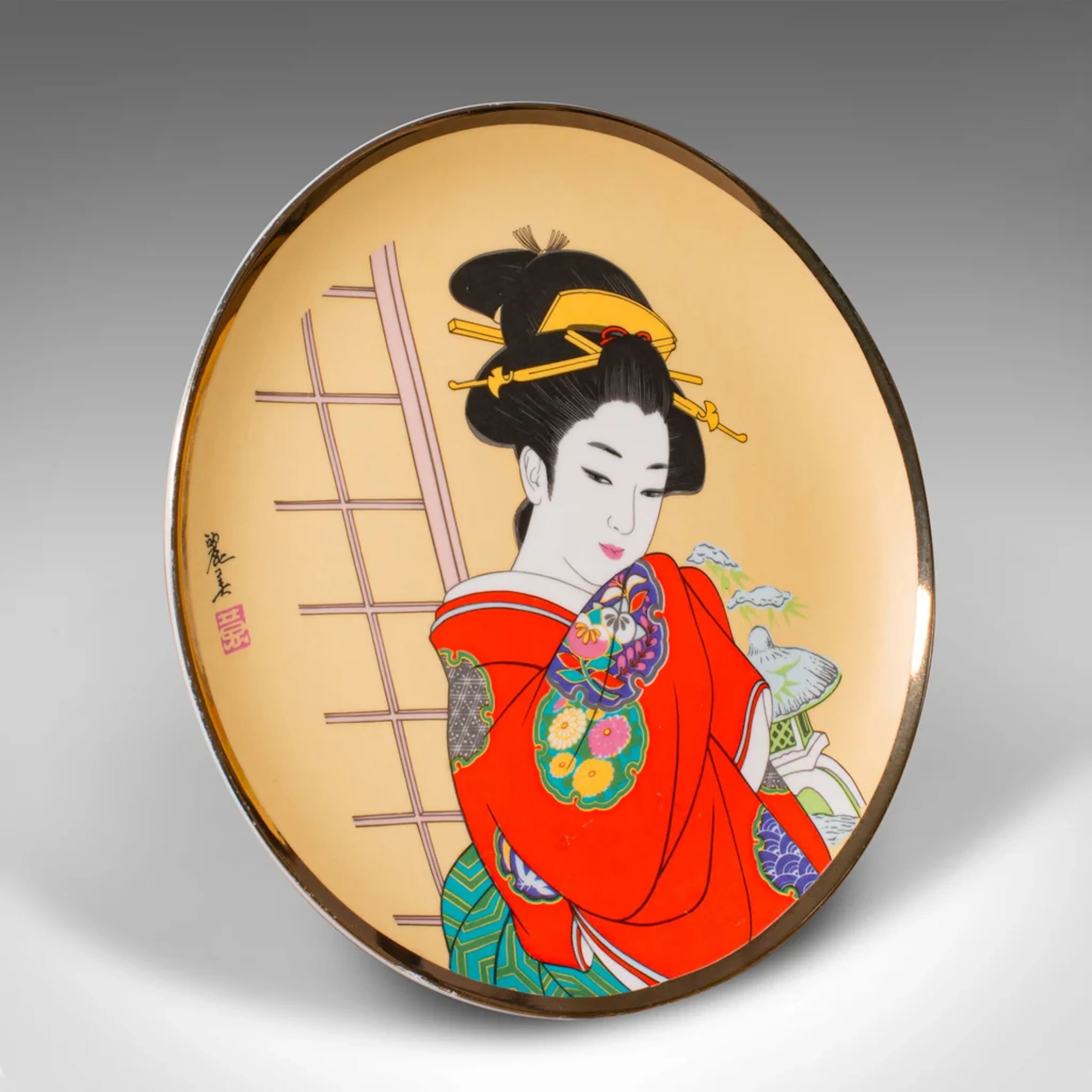 Vintage Ukiyo-e Display Plate, Japanese, Ceramic, Decorative Dish