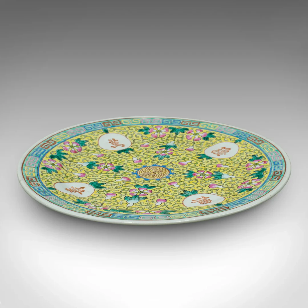 Antique Famille Jaune Decorative Plate, Chinese Ceramic, Display Dish