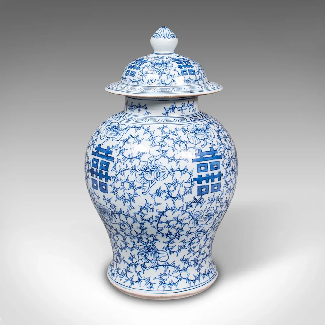 Vintage Decorative Flower Vase, Chinese, Ceramic, Urn, Spice Jar