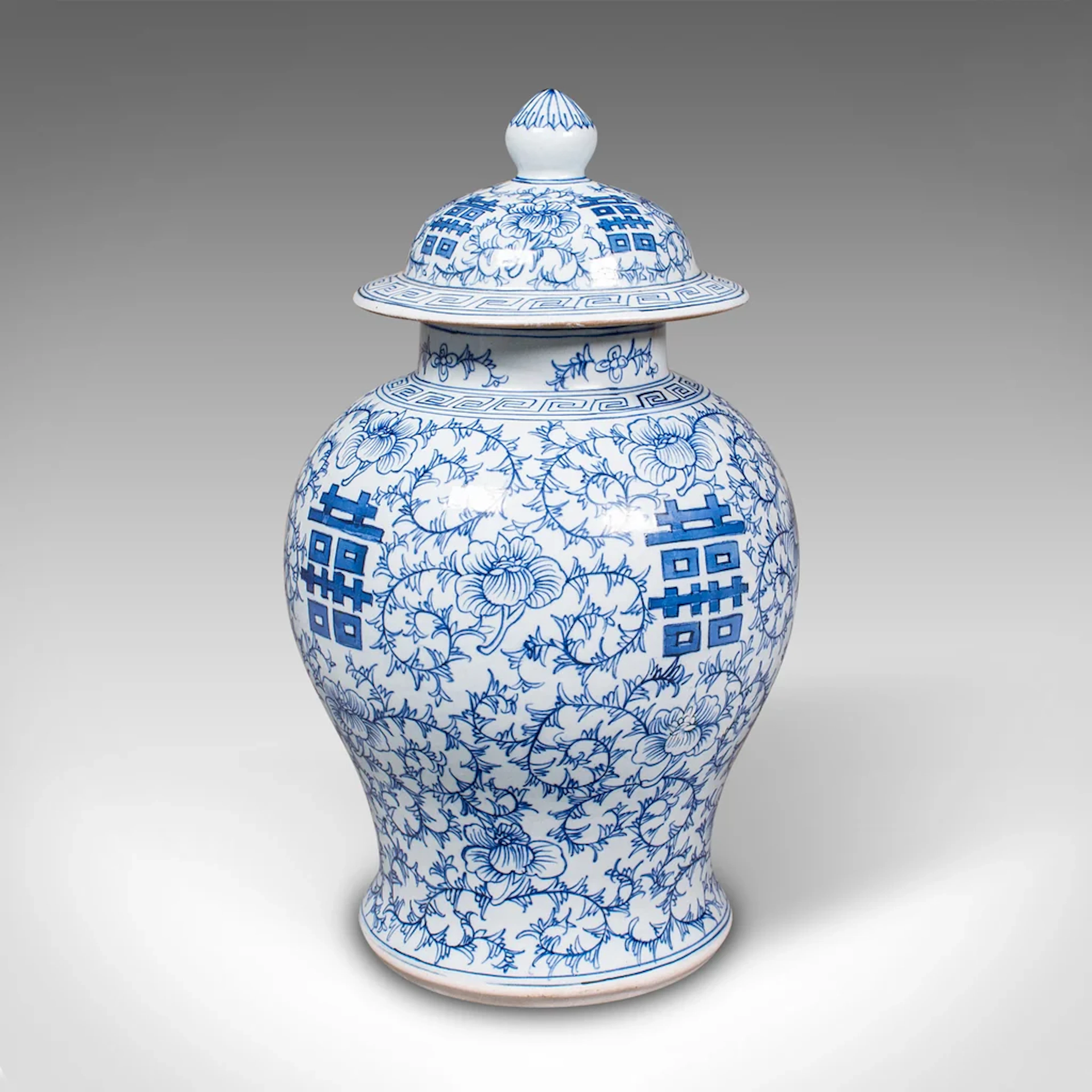 Vintage Decorative Flower Vase, Chinese, Ceramic, Urn, Spice Jar