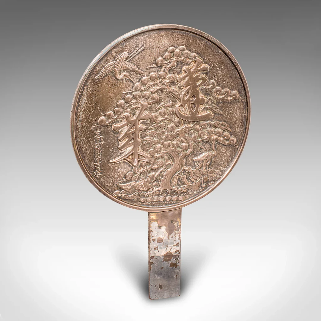 Vintage Japanese Hand Mirror, Polished Bronze, Kagami, Art Deco, Circa 1930