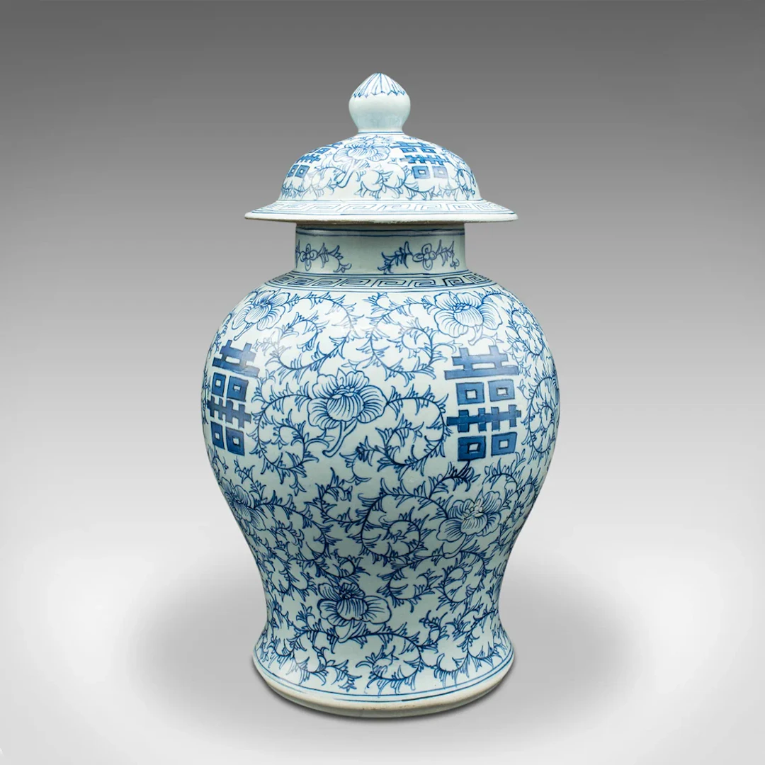 Vintage Decorative Baluster Urn, Chinese, Ceramic, Lidded Vase, Art