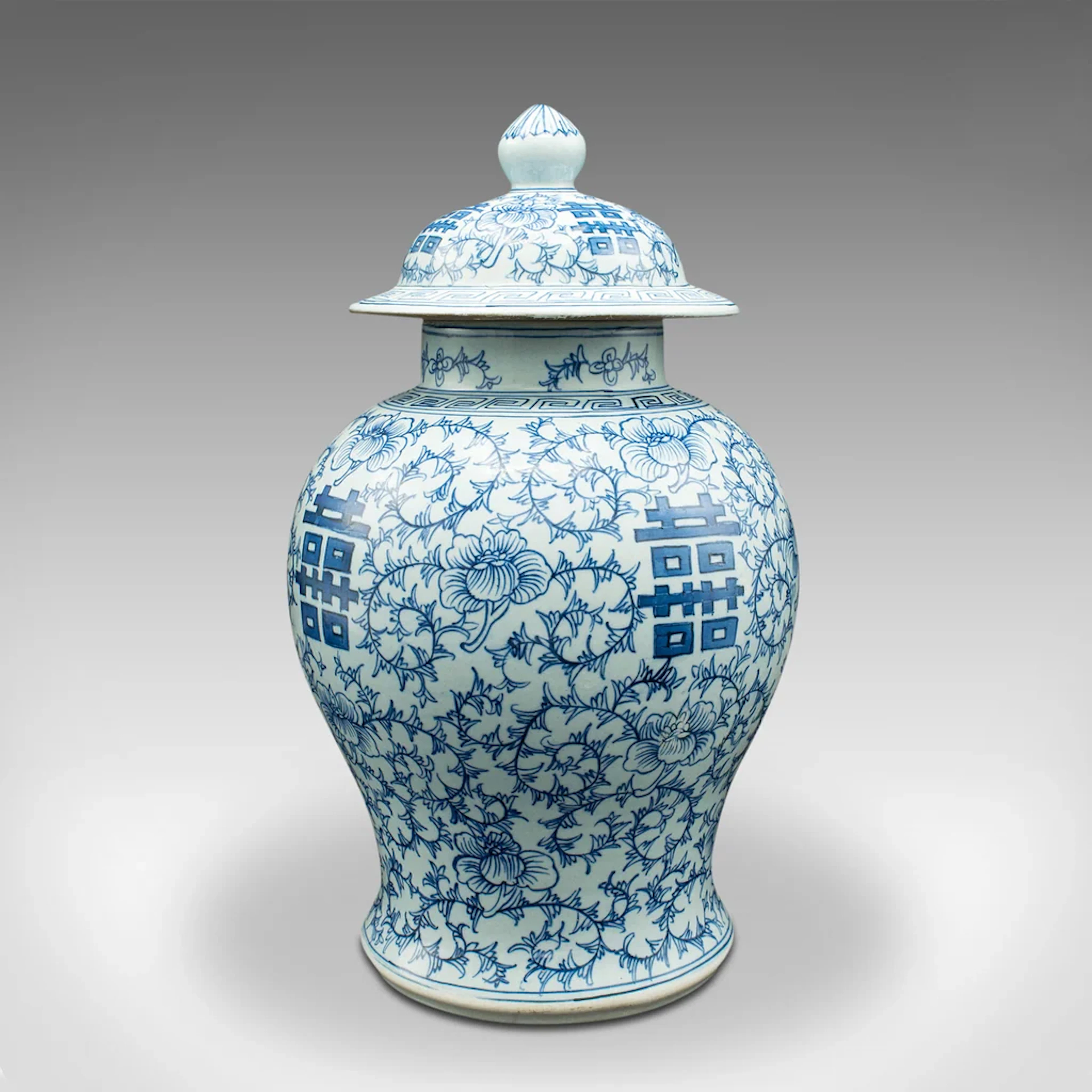 Vintage Decorative Baluster Urn, Chinese, Ceramic, Lidded Vase, Art