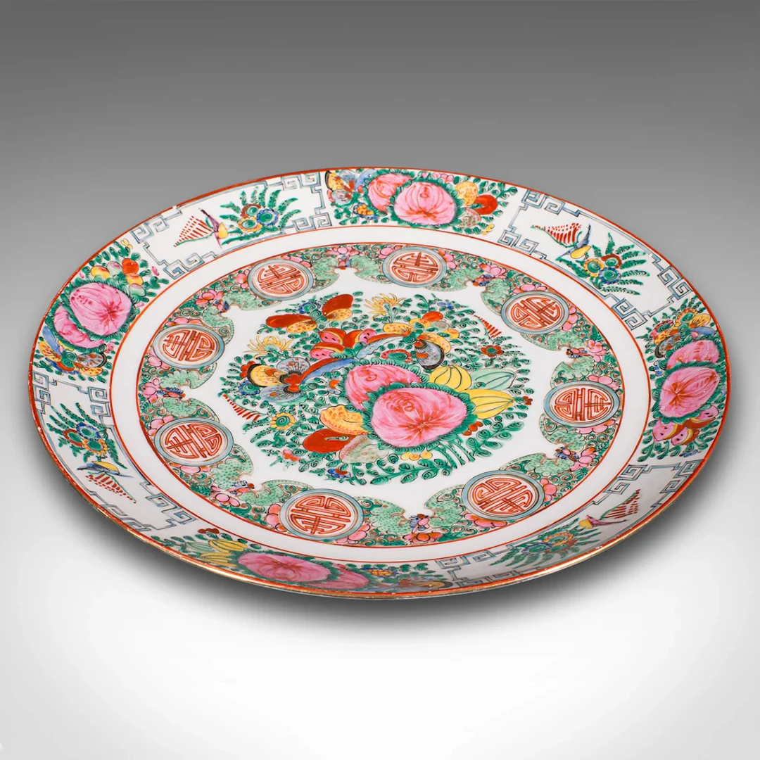 Antique Celebration Plate, Chinese, Ceramic, Decorative Charger, Victorian