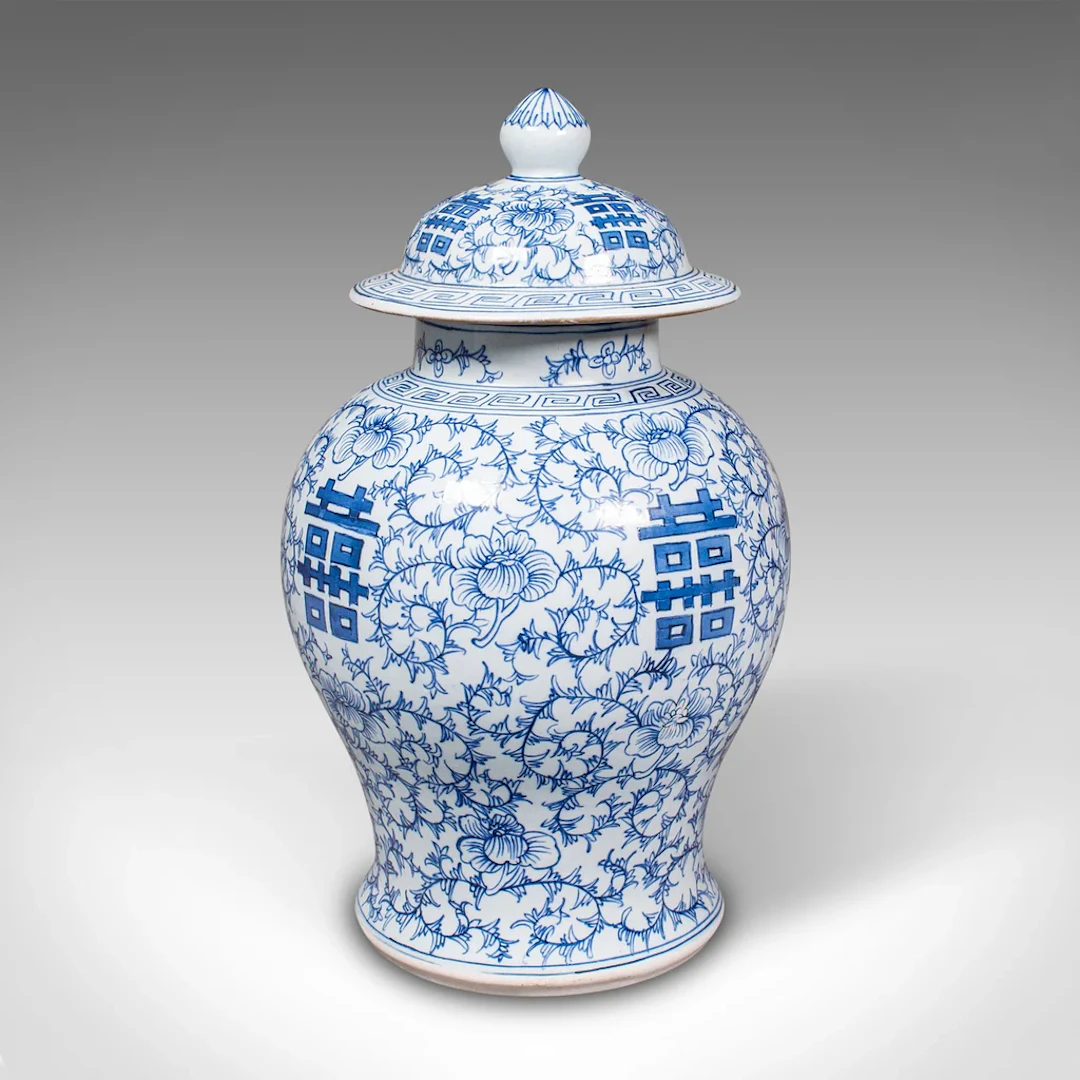 Vintage Decorative Flower Vase, Chinese, Ceramic, Urn, Spice Jar