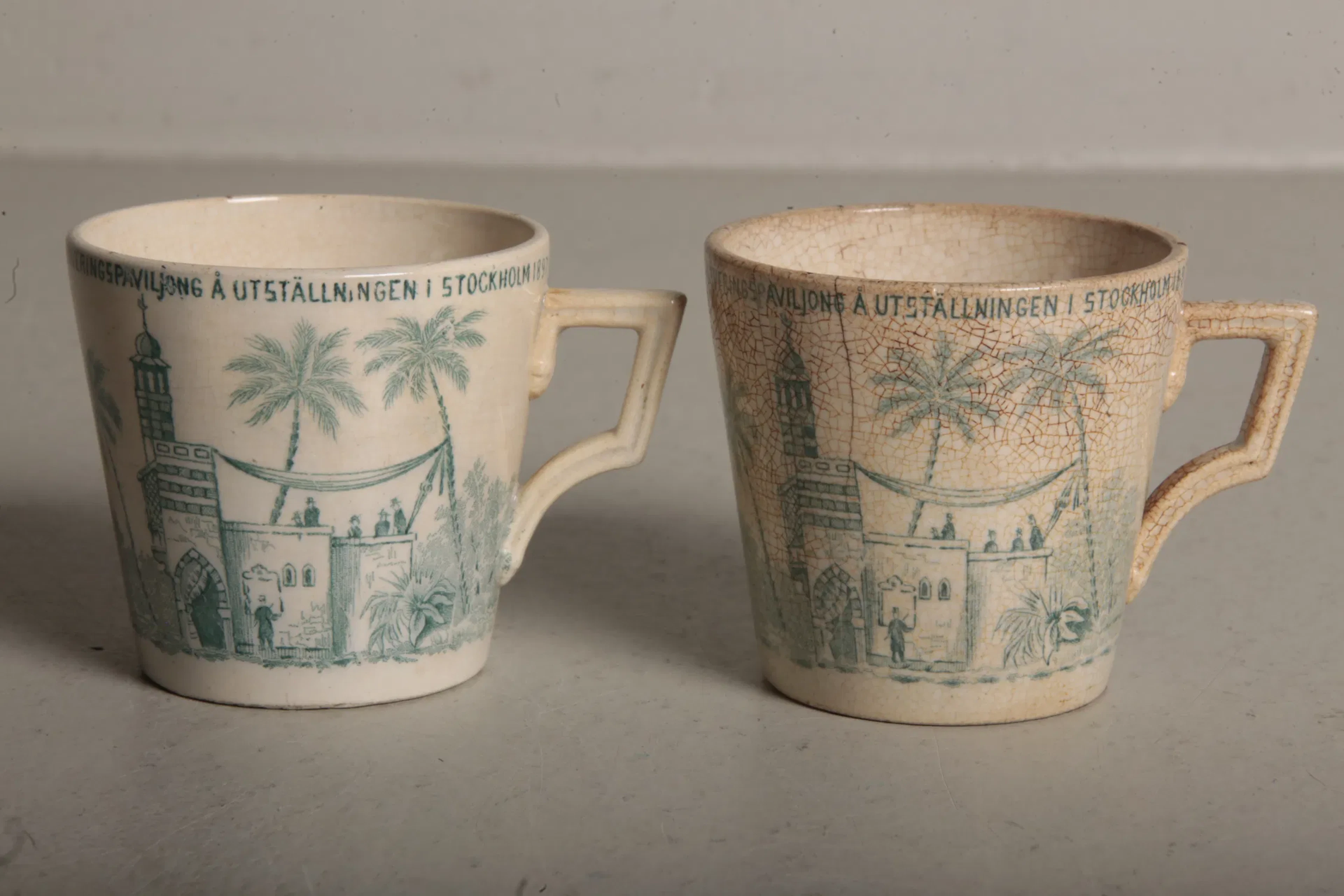 Minneskoppar, 2st, "Skandinaviska kaffeförädlings- Akitebolaget"
