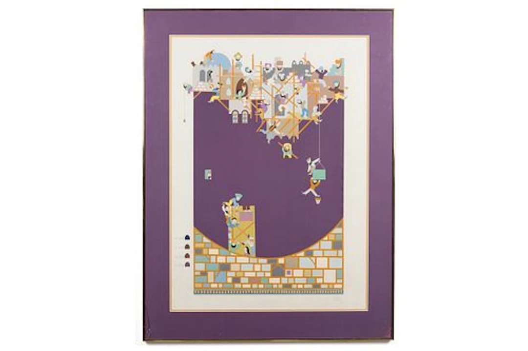 David Sharir, 'Tower of Babel' Print