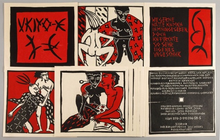 Klaus SÜSS (*1951) - Ukiyo-e