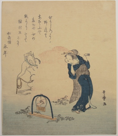 Kitagawa UTAMARO (1753–1806) - Surimono: Fox and Otafuku