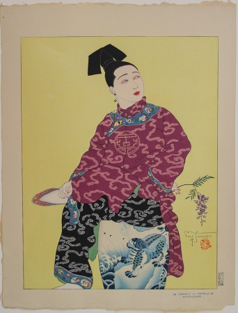 Paul JACOULET (1902–1960) - Le Tabouret de Porcelaine, Mandchoukou