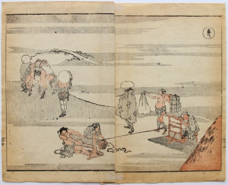 Katsushika HOKUSAI (1760-1849) - Pictures of the Tokaido Road