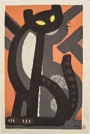 Tomoo INAGAKI (1902–1980) - Long-Tailed Cat