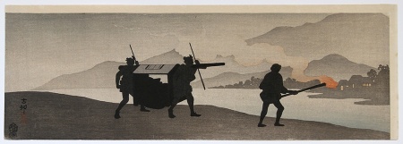 Ohara KOSON (1877-1945) - Two sedan bearers are accompagnied by a torch bearer