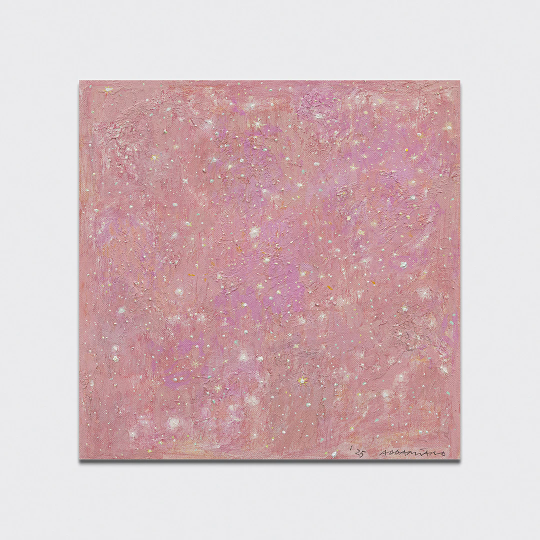 Armonia stellare , 2025 - Natale ADDAMIANO