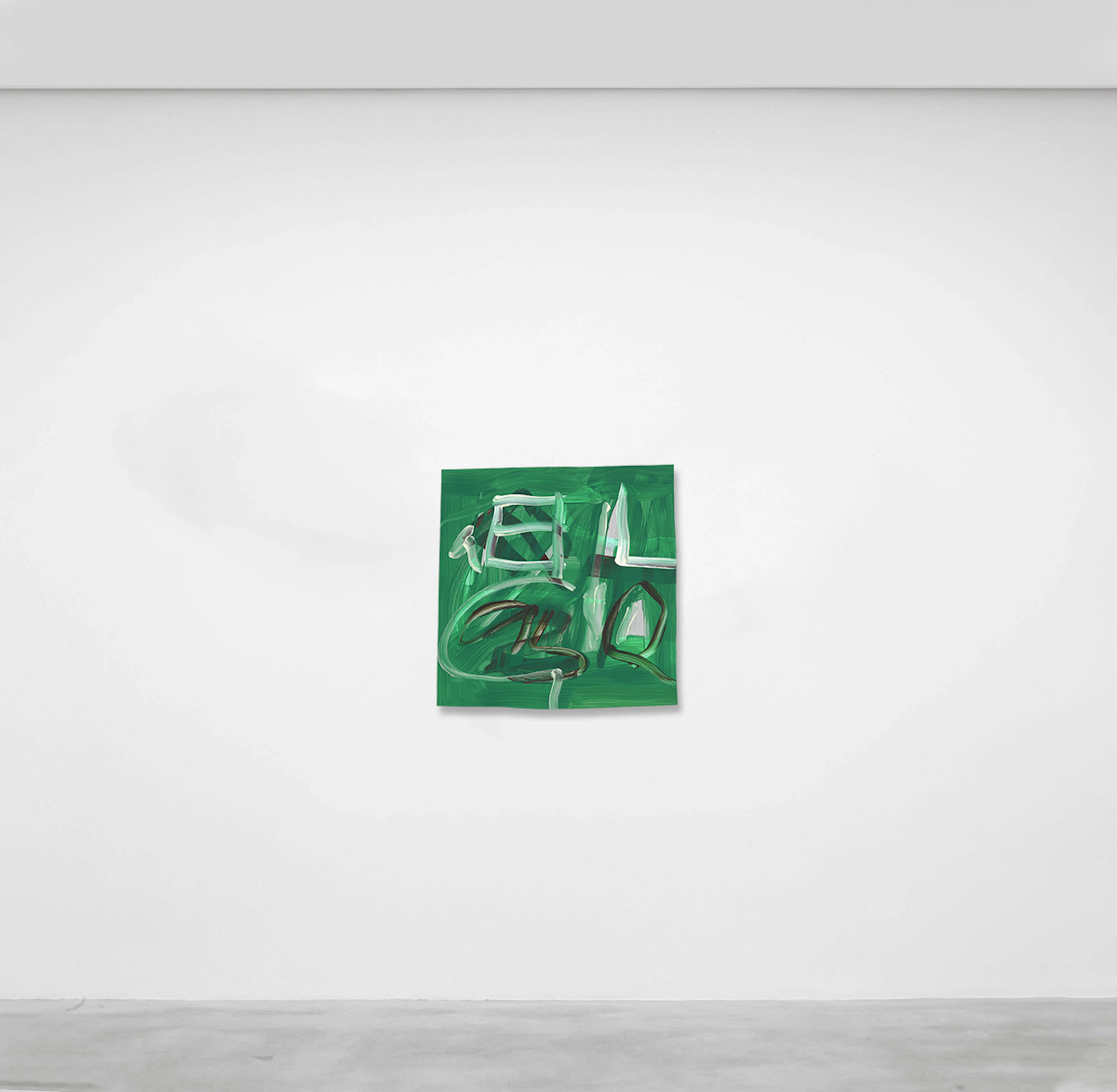 Etcetera LXXV, 2023 - Imi KNOEBEL