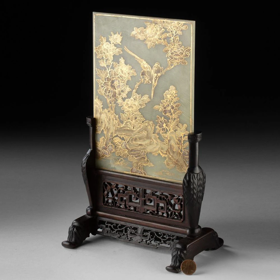 19th C. Two-Piece Qing Gilt Serpentine Table Screen with Carved Wood Stand