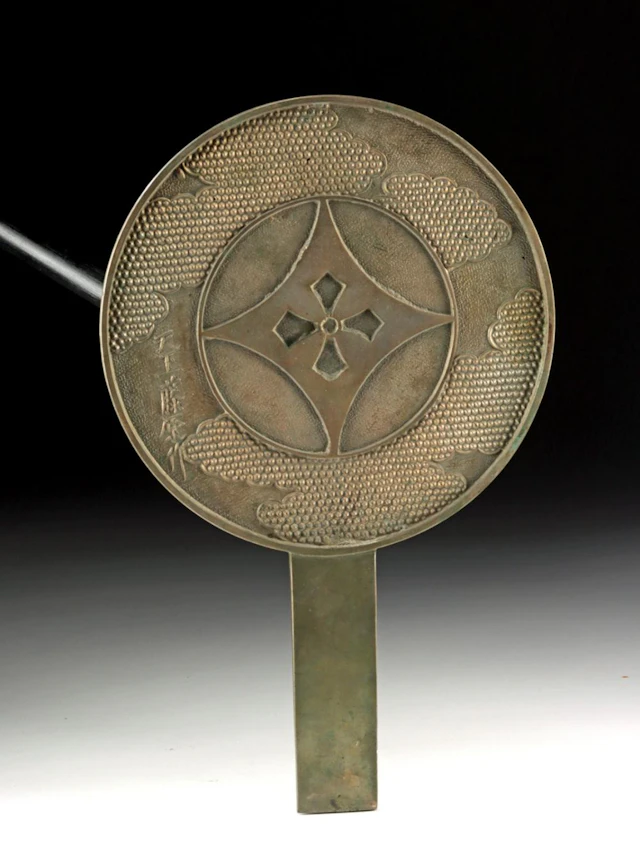 19th C. Japanese Meiji Copper Mirror w/ Lacquered Case