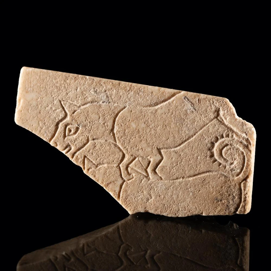 Sumerian Limestone Plaque Pendant w/ Incised Canines