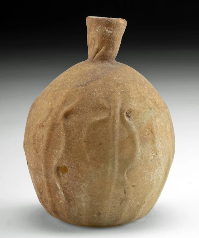 Islamic Yellow Glass Sprinkler Flask