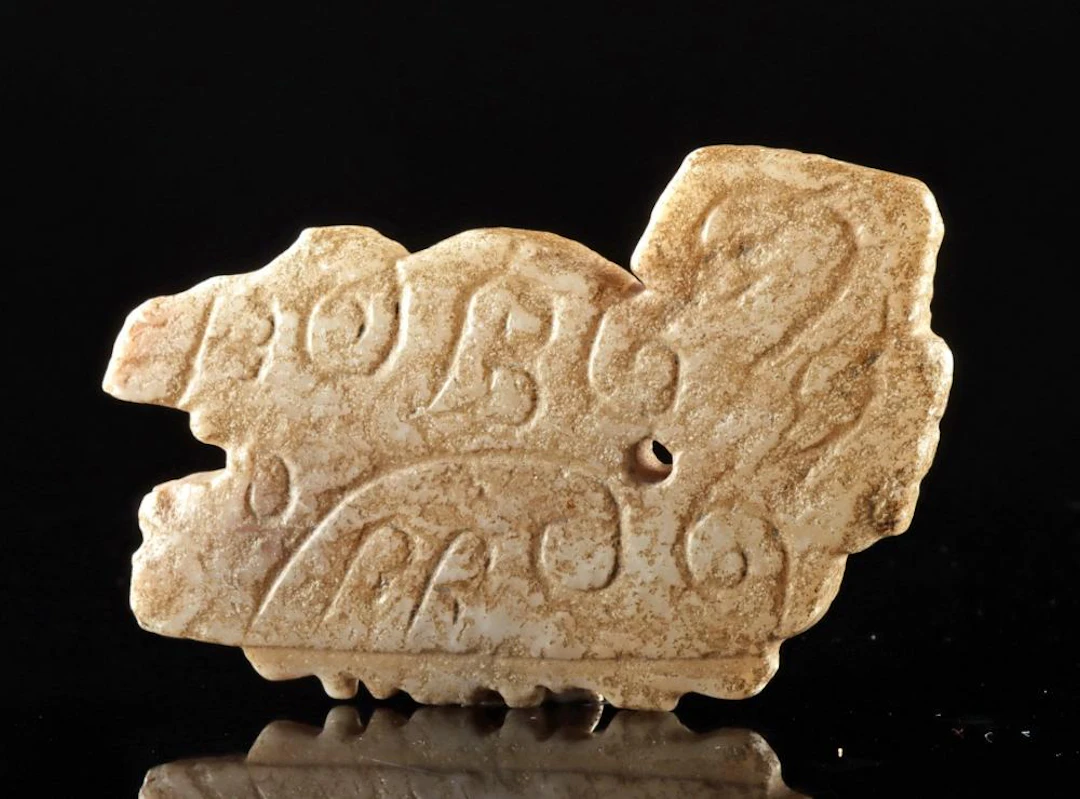 Chinese Stone Zoomorphic Pendant, Late Shang/Early Zhou