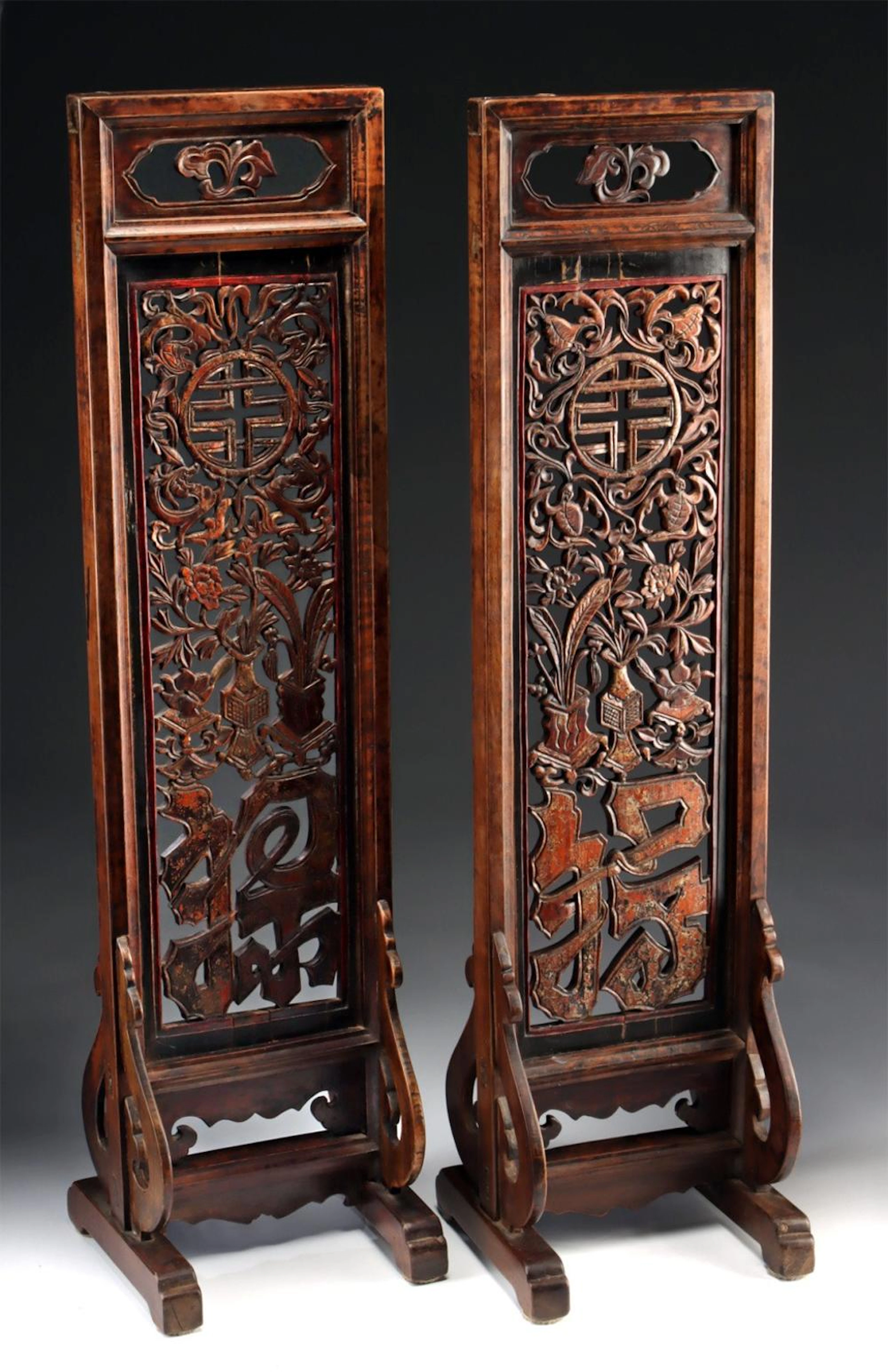 Pair Chinese Qing Wood Table Screens | Fu Bat & Shou Motifs