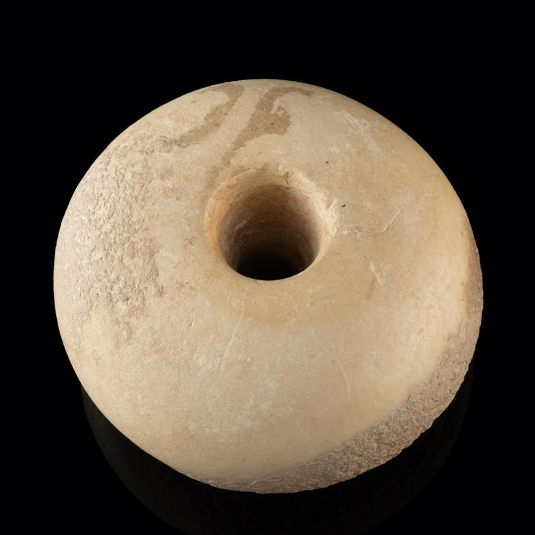 Egyptian Predynastic Stone Disc Mace Head