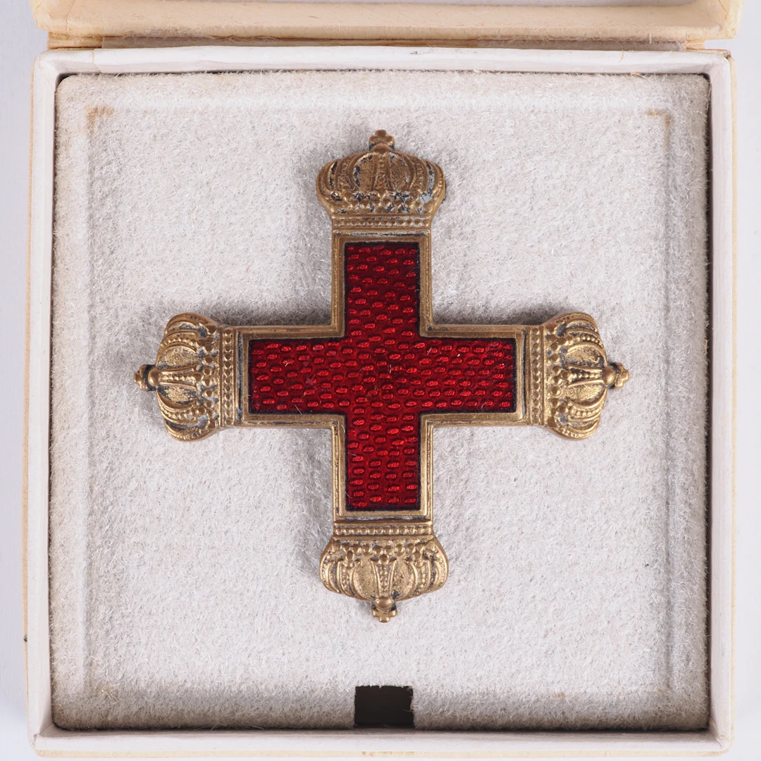 Los 2281: Rote Kreuz Auszeichnung 1.Klasse 1898