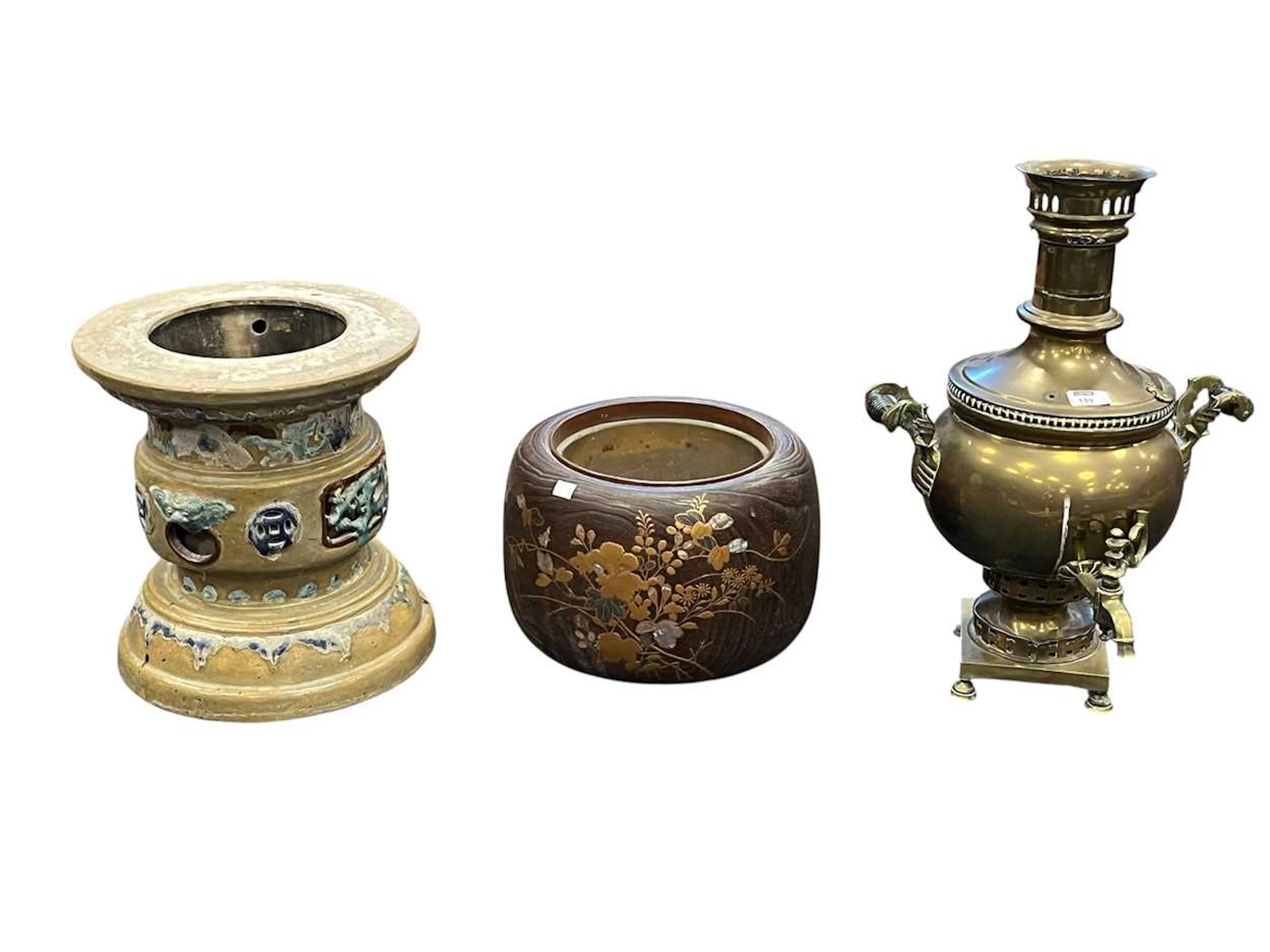 A Japanese elm Hibachi (Brazier)