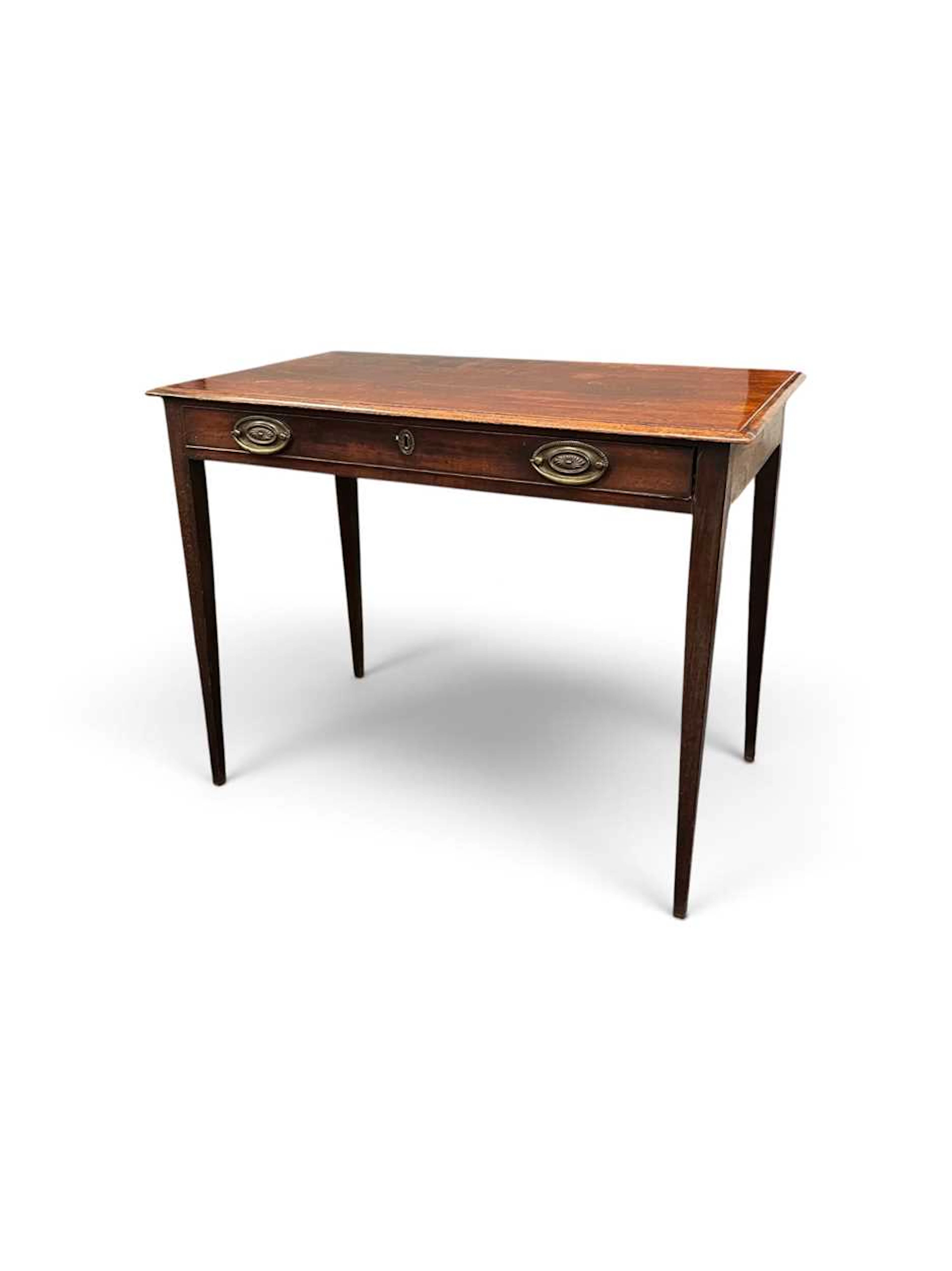A mahogany side table