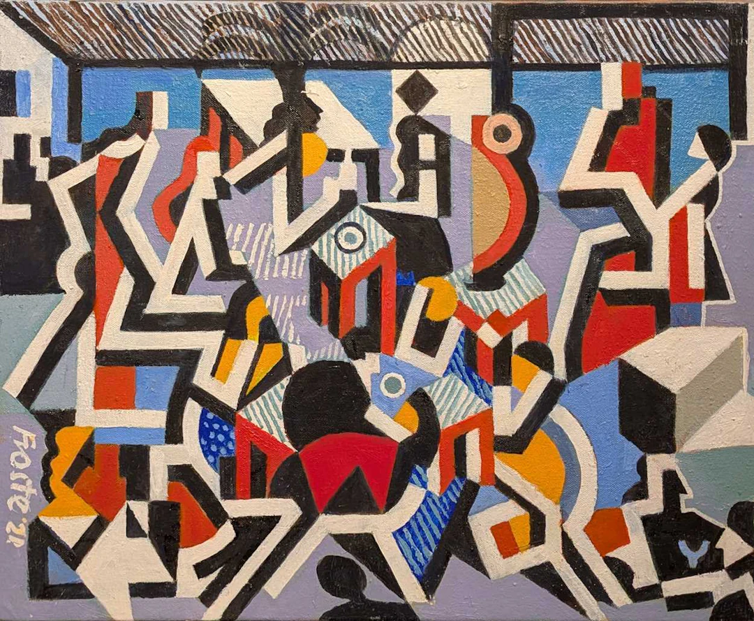 Peter Froste (British, 1935-2021) (3)