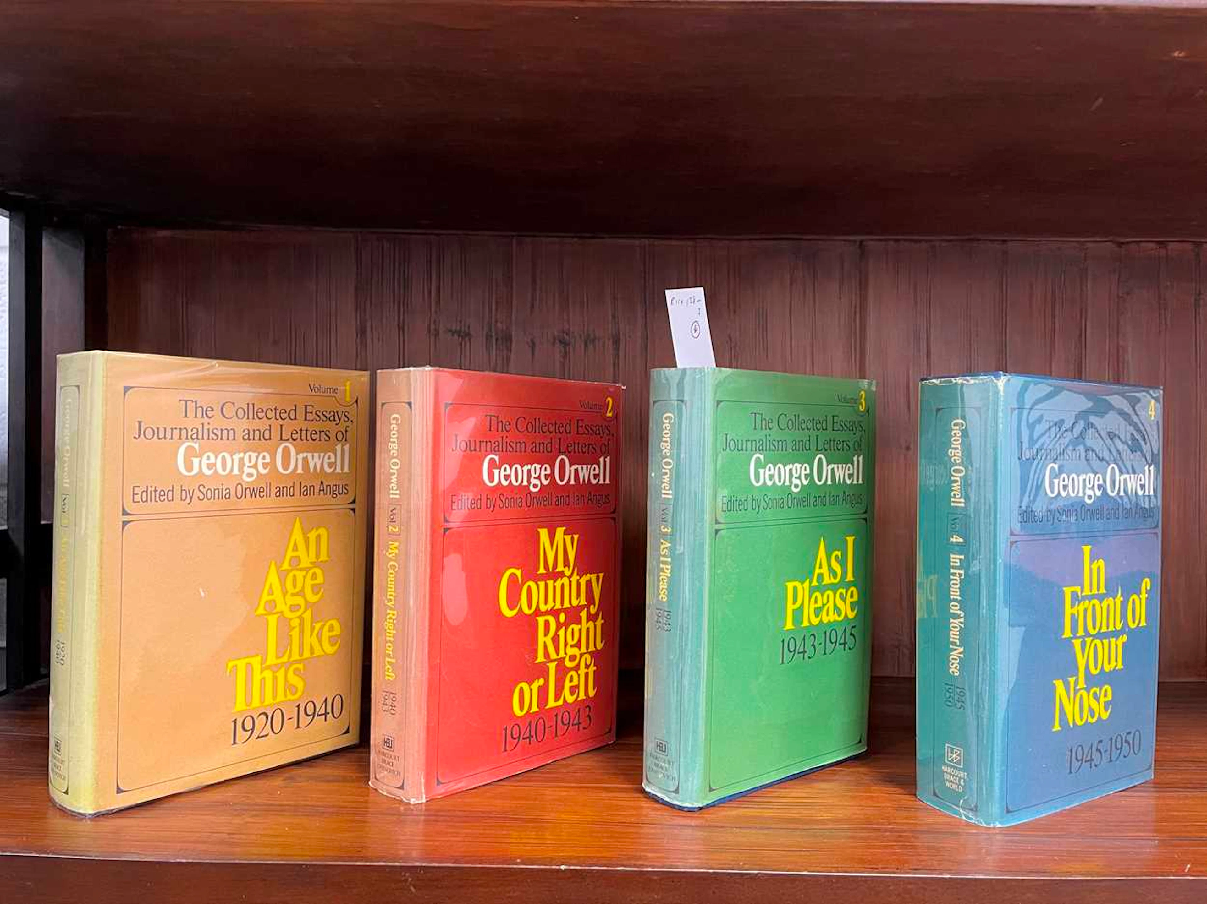 ORWELL (George)