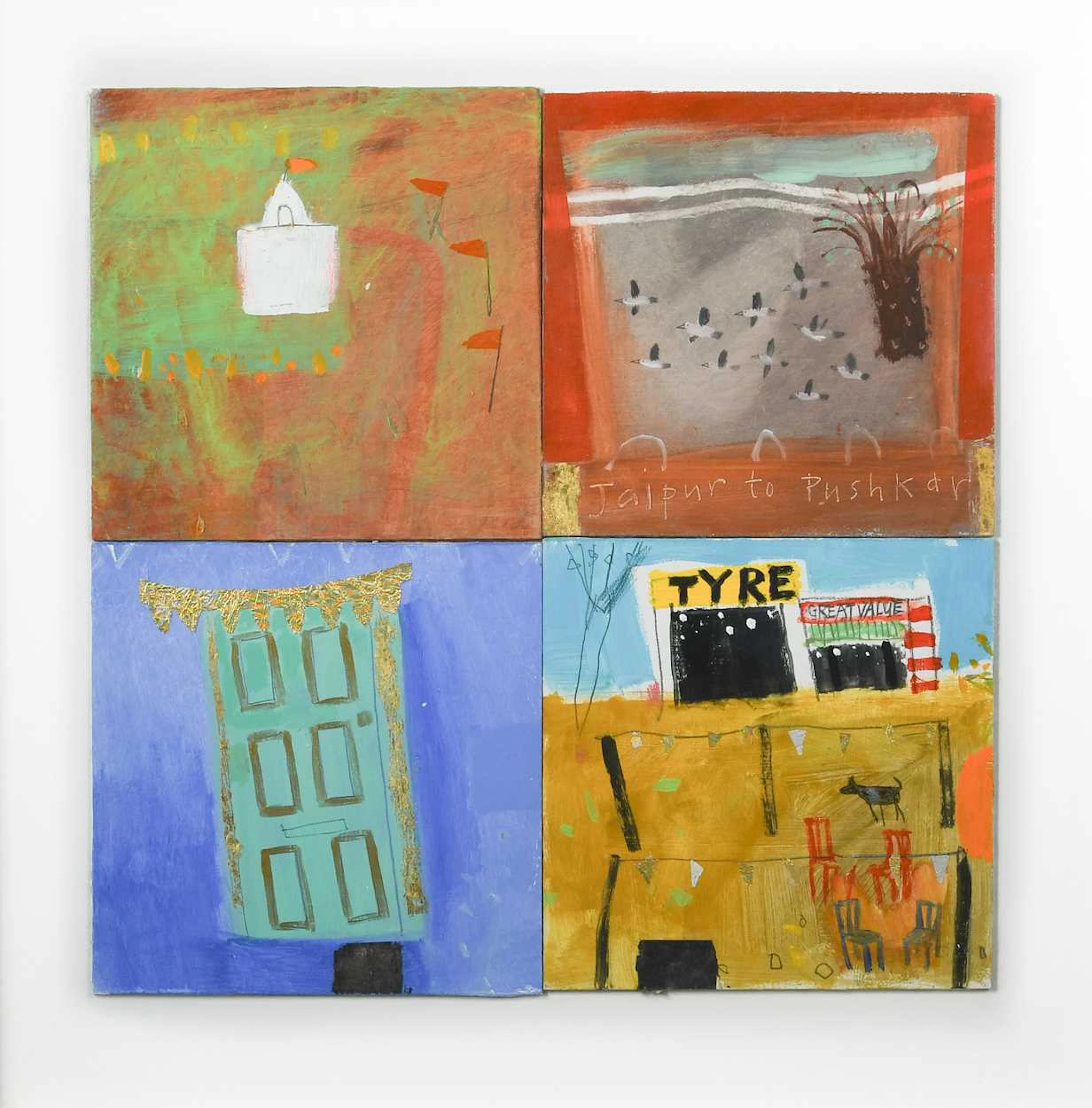 Elaine Pamphilon (1948-)