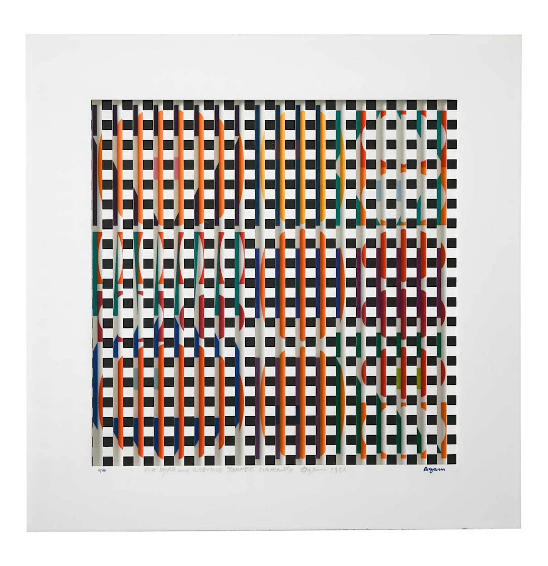 Yaacov Agam (1928-)