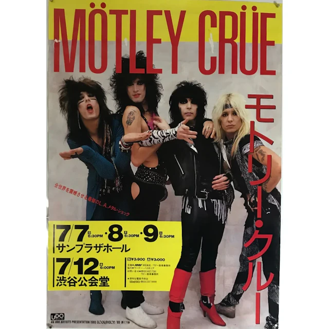 Mötley Crüe Original 1985 Japan Tour Poster