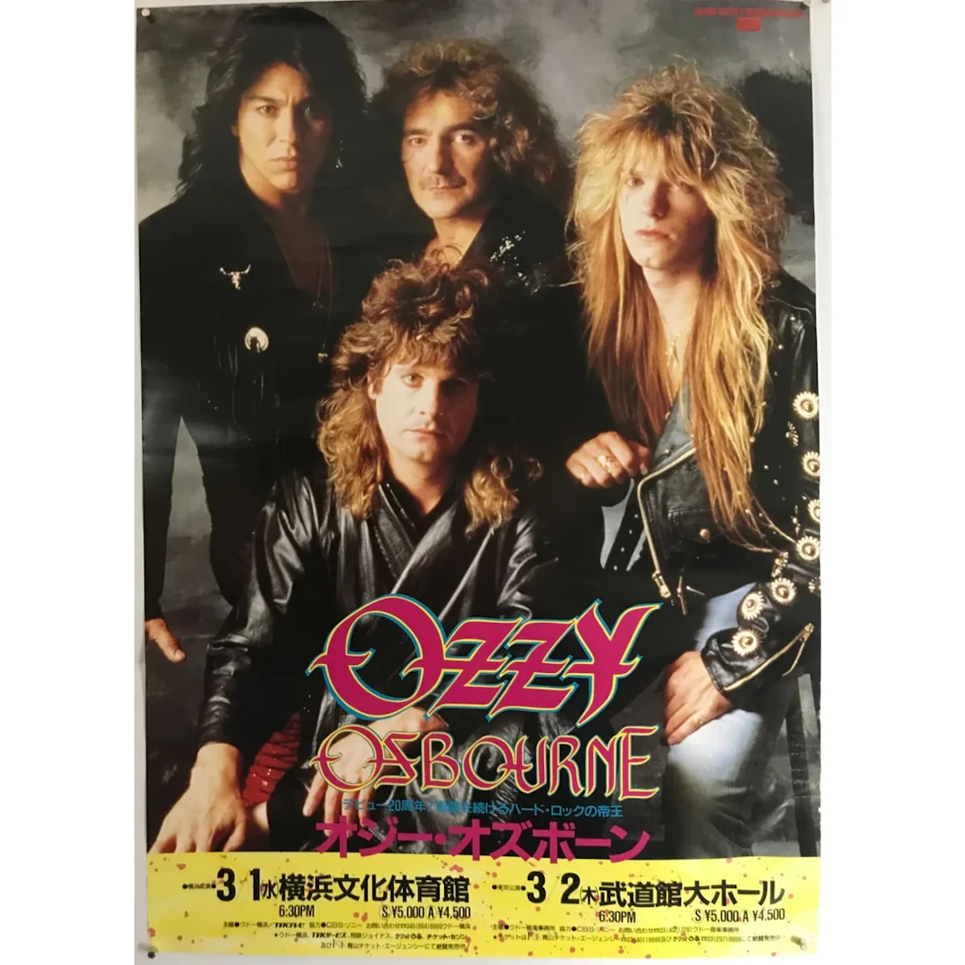 Ozzy Osbourne 1989 Japan Tour Poster