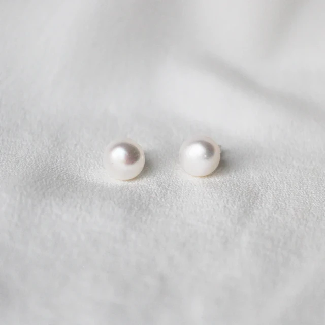 Classic Pearl Earrings