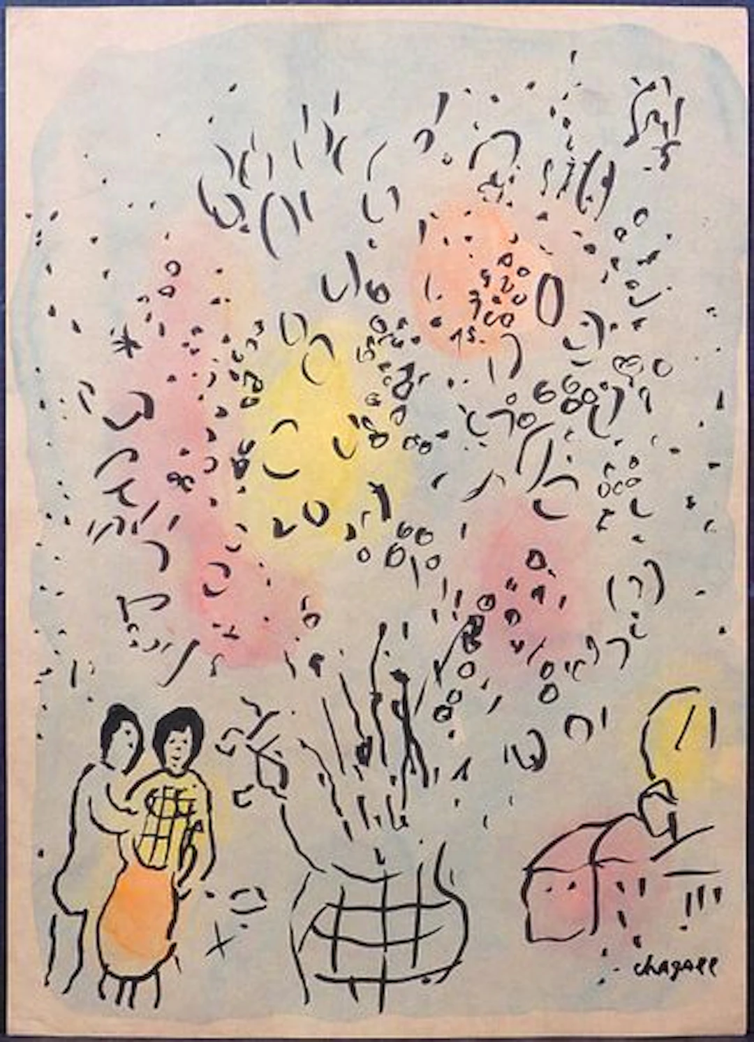 Marc Chagall, After: Couple and Fireworks