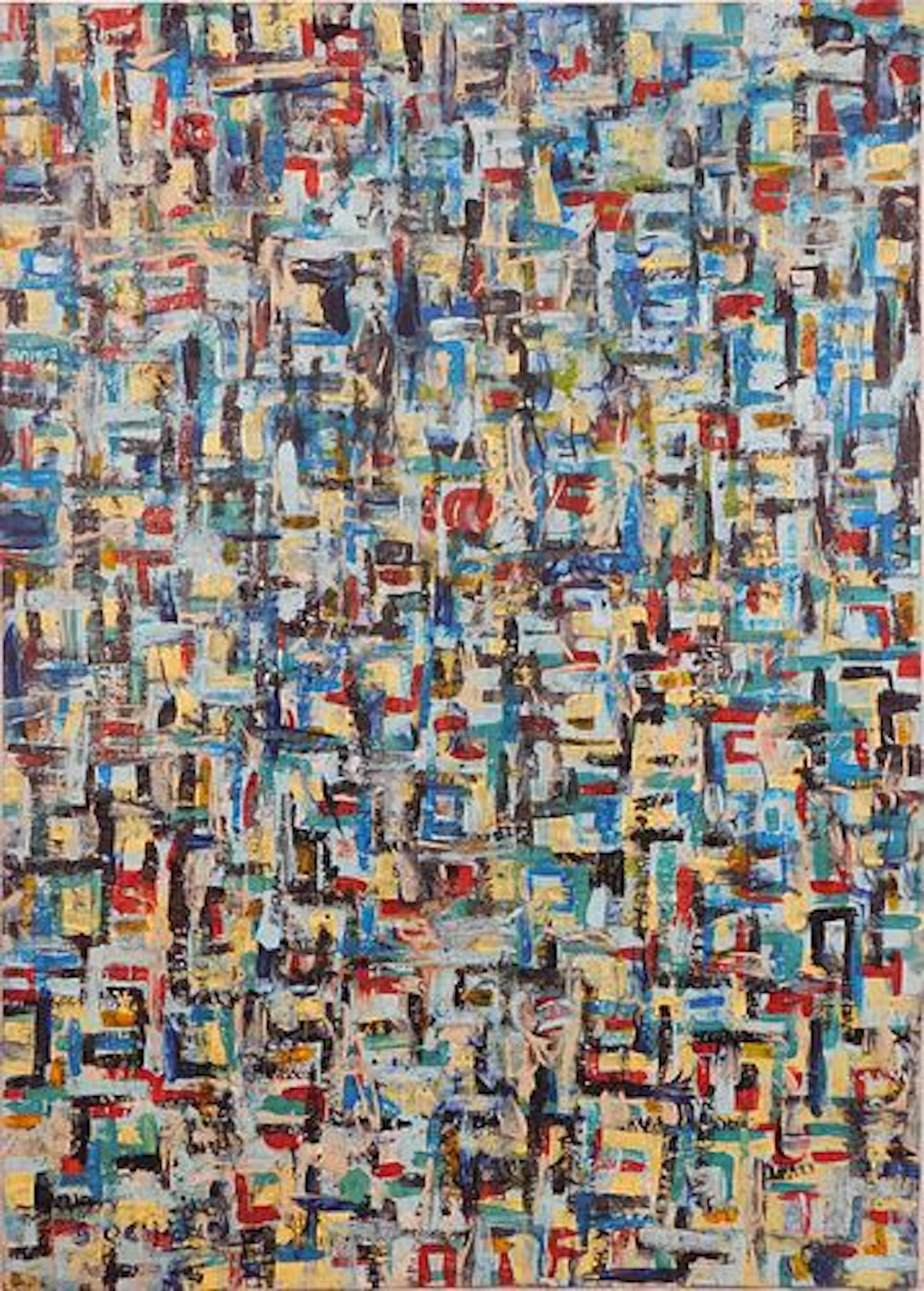 George Chann Attributed: Absract Painting