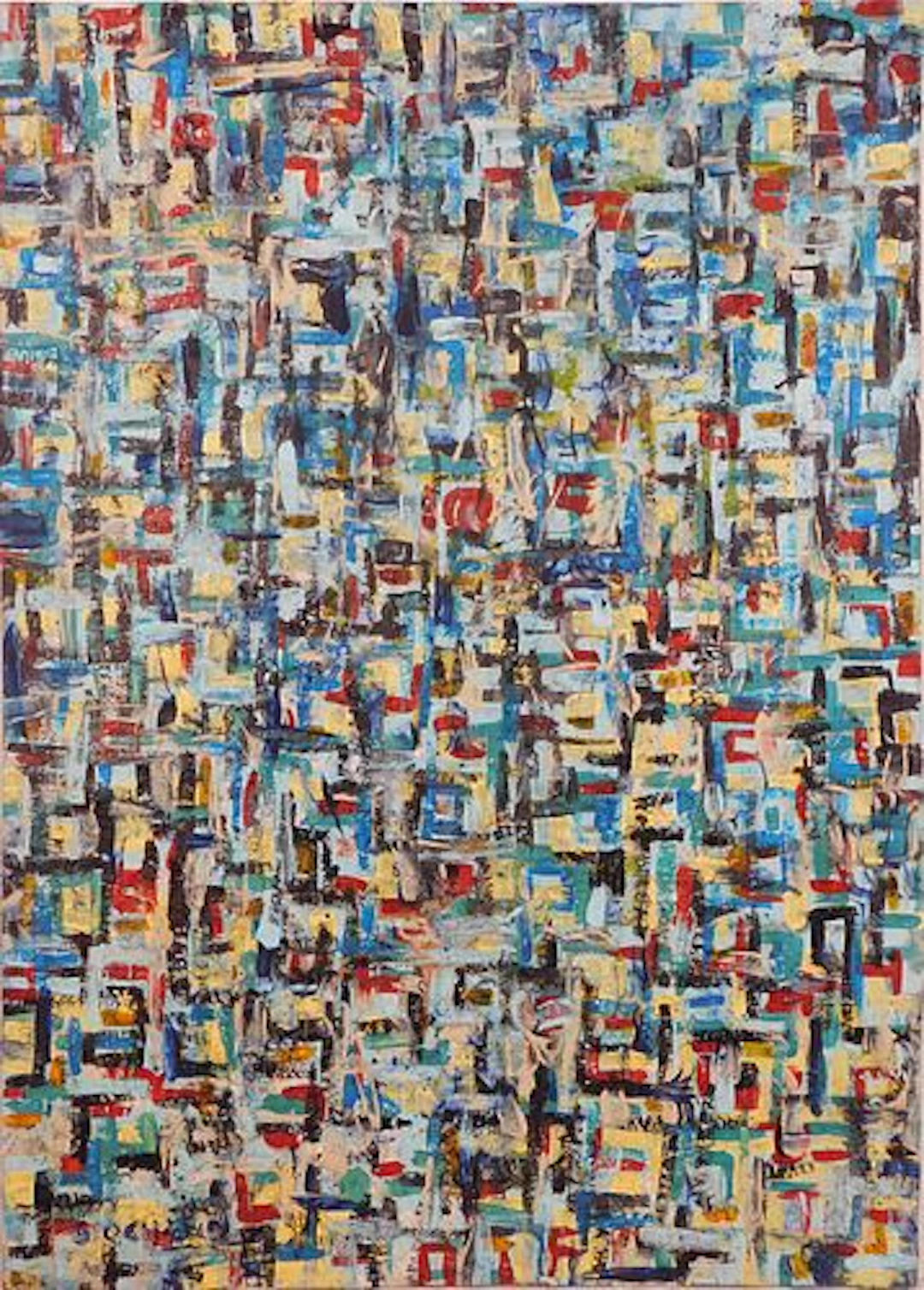 George Chann Attributed: Absract Painting