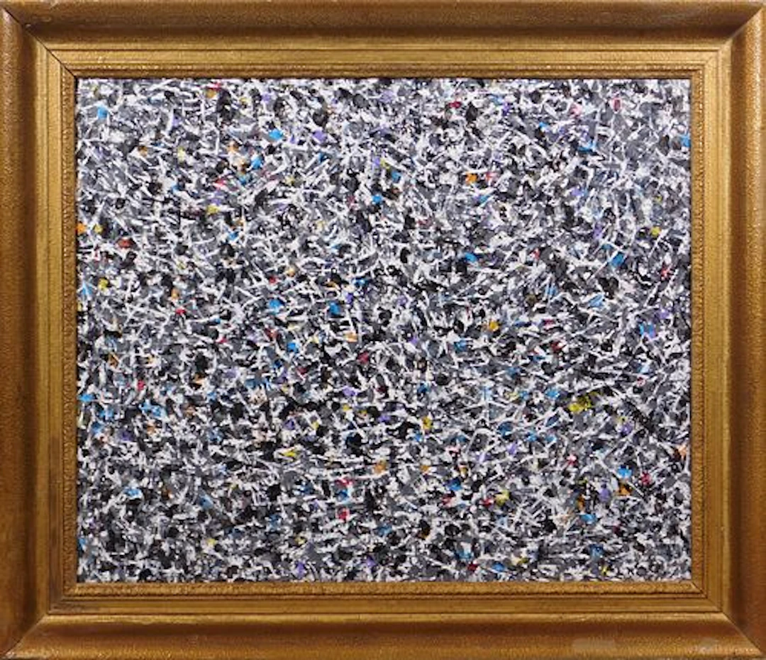 Style of Lee Krasner: Abstract Composition