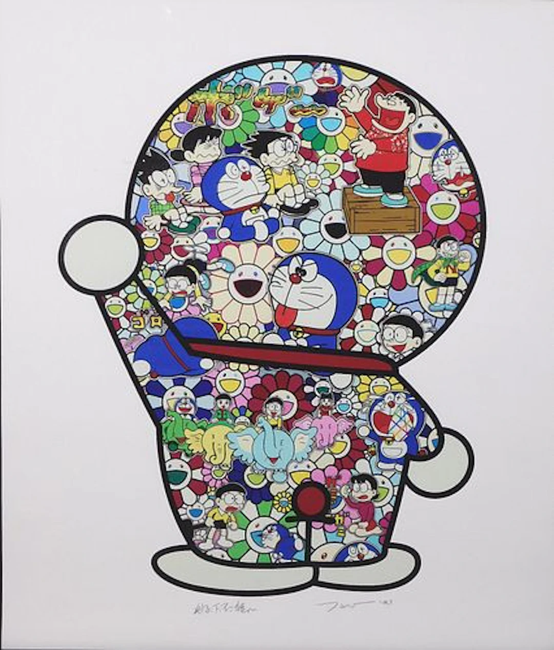 Takashi Murakami/Doraemon: Time With Friends