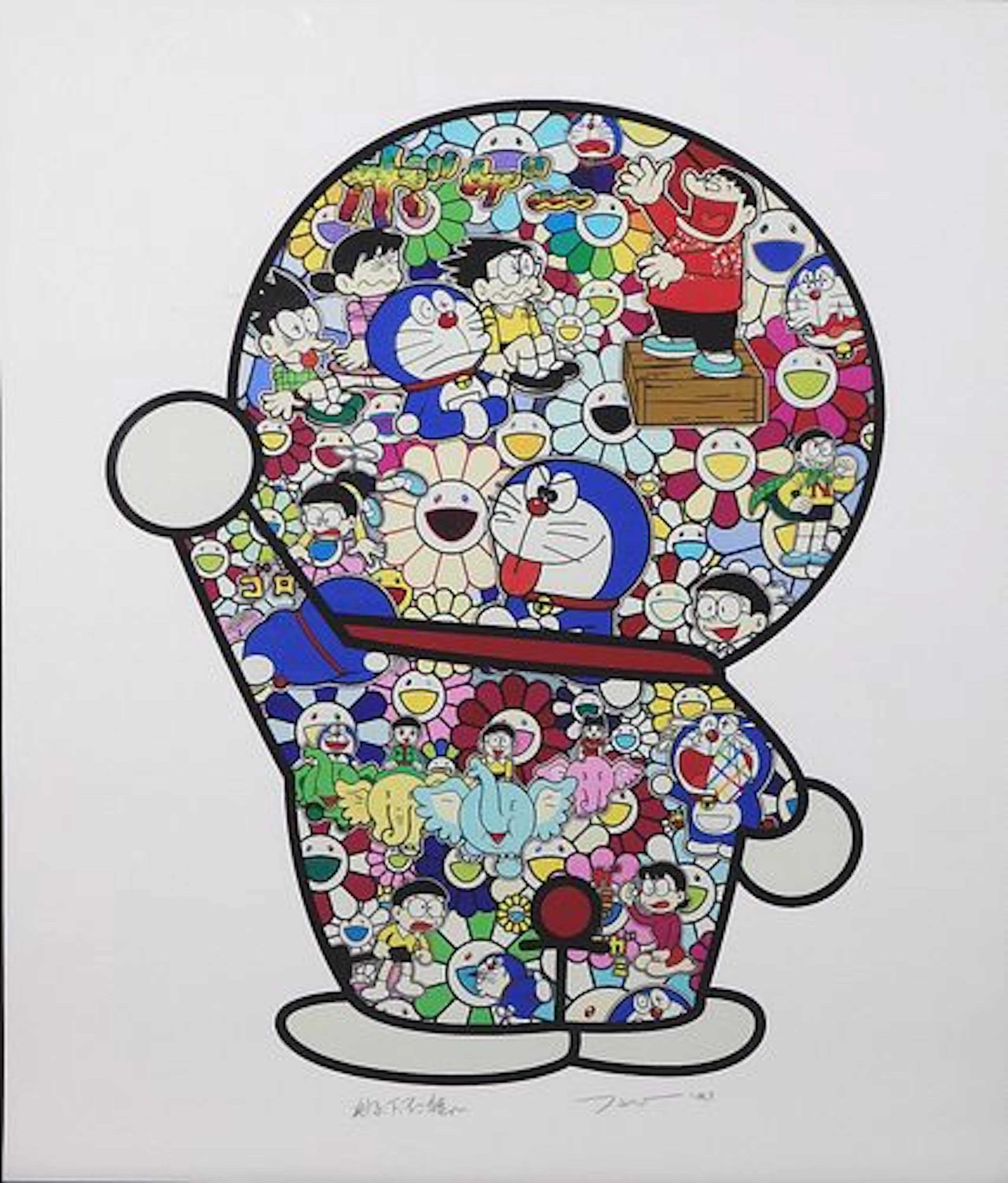 Takashi Murakami/Doraemon: Time With Friends