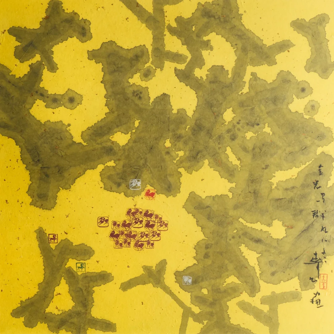 Gu Gan "Horses in Golden Light" Ink Painting 1998